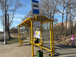 ETUS (Moscow Region, Kolomna Urban District, Raduzhniy Settlement, Moskovskaya ulitsa), public transport stop