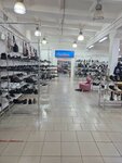 Обувной комфорт (Smyshlyaeva Street, 41), zapatería