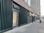 Bianca (Rodchenko Street, 2) ، التنظيف الجاف