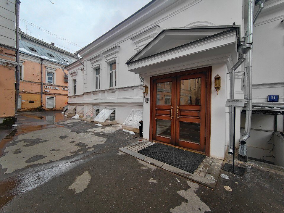 Фото Палаты Хованских