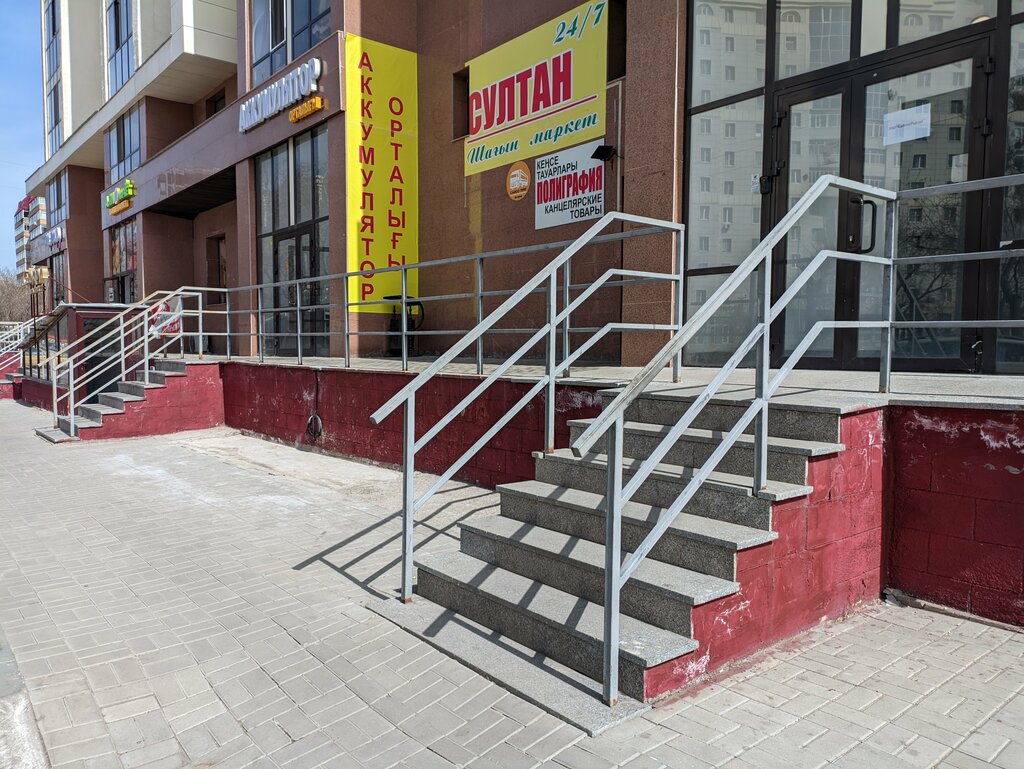 Магазин продуктов Sultan Market, Астана, фото
