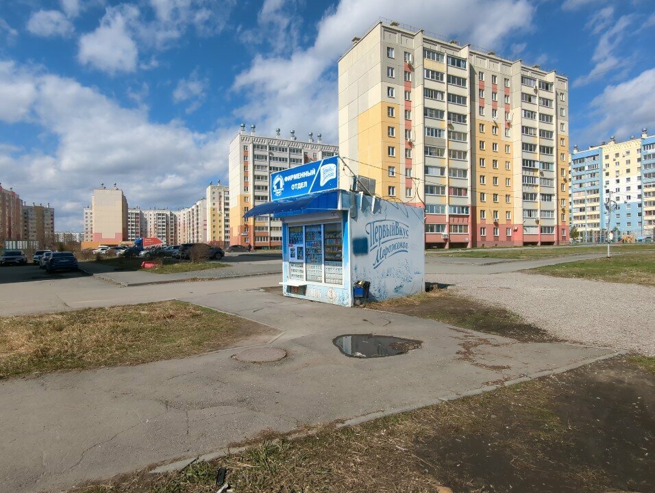 Dairy products shop Первый вкус, Первый хлебокомбинат, Chelyabinsk, photo