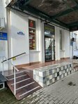 Shemi Beaty (Zhukovskogo Street, 23), salón de belleza