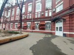 Moscow Mosaic Workshop (Samokatnaya Street, 4с1), art workshop