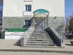 Bora-Bora (mikrorayon Privokzalny, Vokzalnaya ulitsa, 33), estudio de manicura