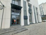 Vero jewel (Túrkistan kóshesi, 16/5) ، متجر مجوهرات