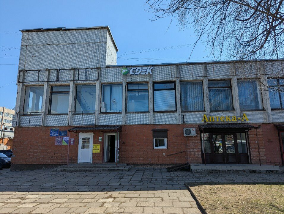 Road materials Геосинтерра, Pskov, photo