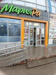 Анжелика (Zabalueva Street, 51А), lingerie and swimwear shop