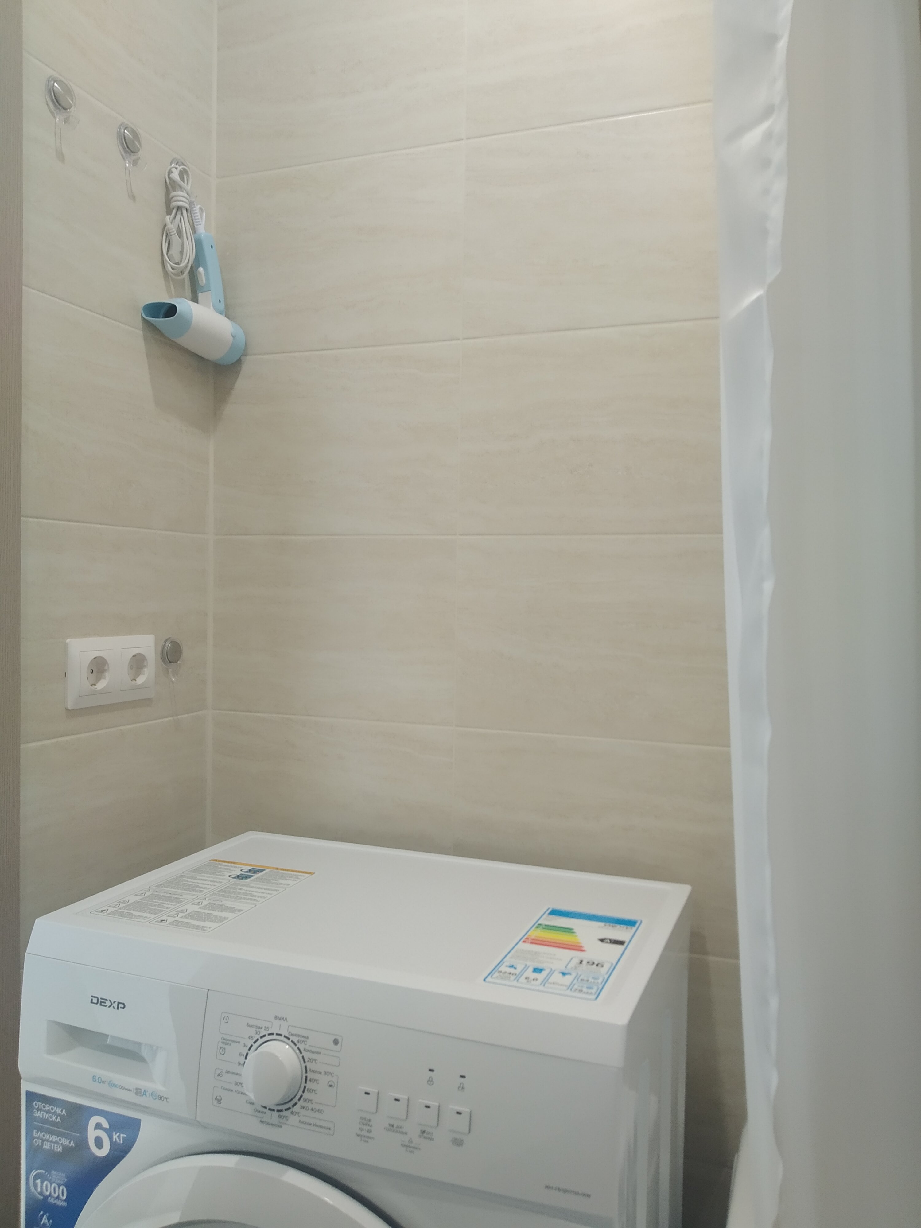 Фото Две Подушки на Комсомольском проспекте