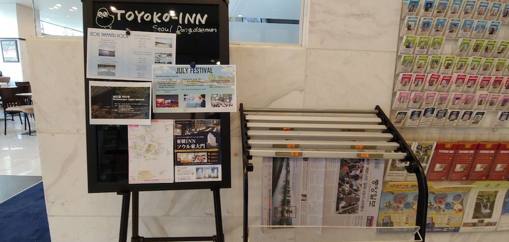 Фото Toyoko Inn Seoul Dongdaemun 1