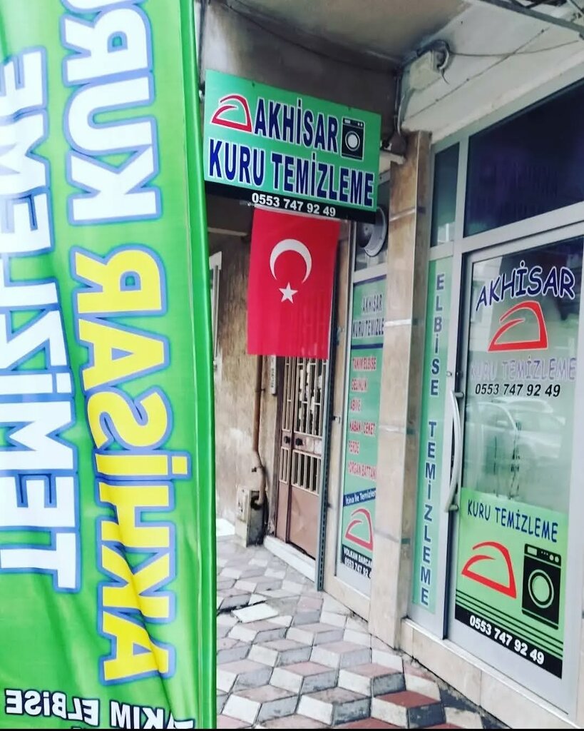Dry cleaning Akhisar Dry Cleaning, Washing and Ironing Services, Akhisar, photo