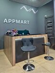 Appmart (ulitsa Lenina, 56А) ، متجر أجهزة إلكترونية