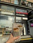 Кофте & Go (Dubininskaya Street, 11с1), fast food