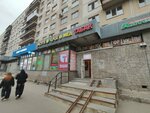 Ателье (Grazhdanskiy Avenue, 114к1), repair of clothes