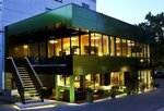 Hotel Central Hof