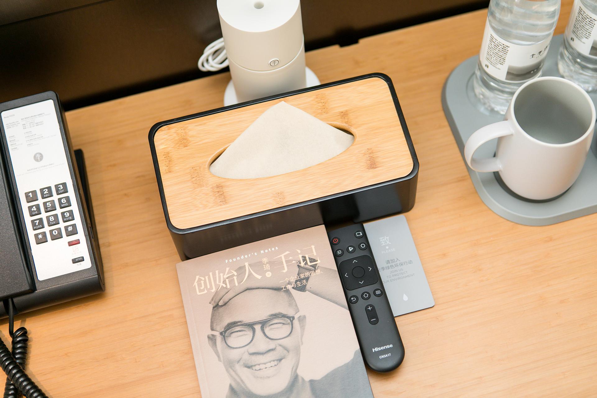 Фото Jinjiang Inn Jinan Yingxiongshan Road