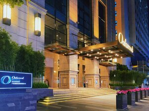 Гостиница Oakwood Premier Guangzhou