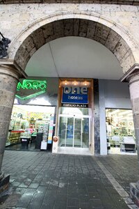 Гостиница One Guadalajara Centro Historico