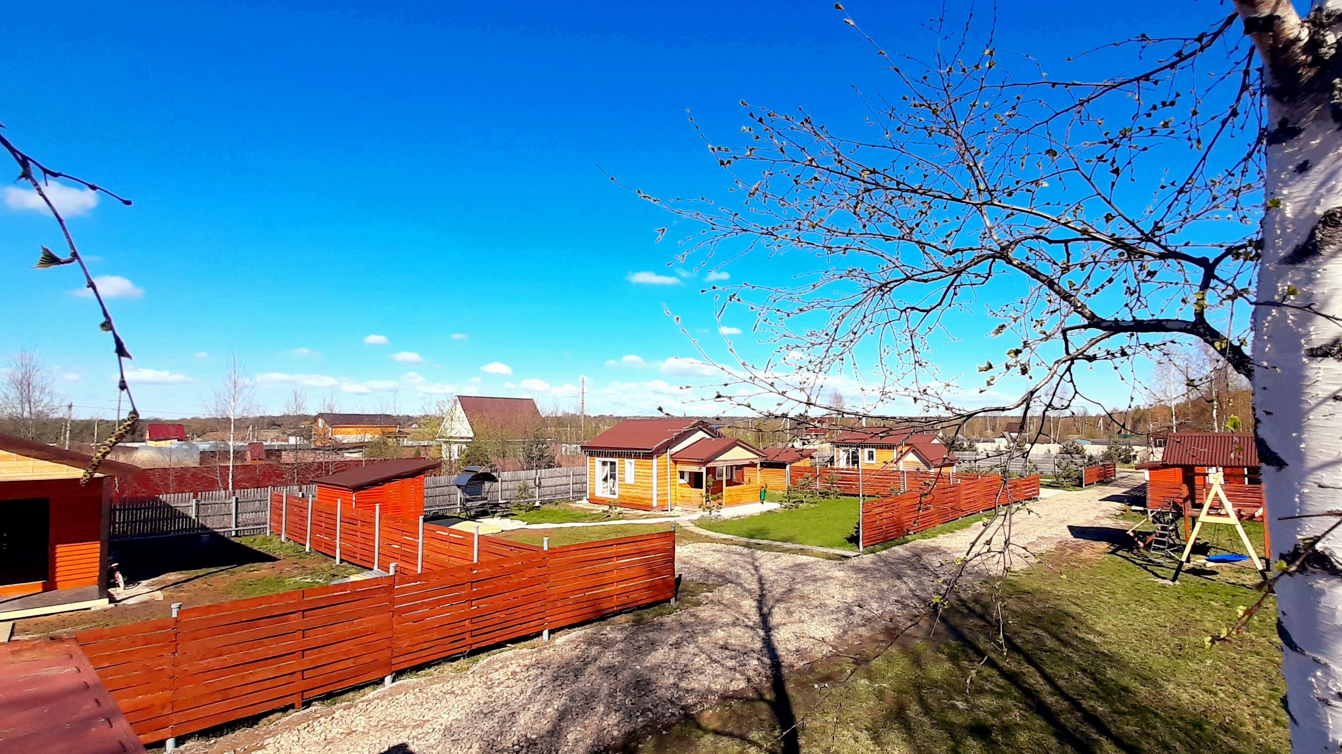 Фото НаИтие