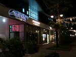 Рукопашный бой (Tsentralniy Microdistrict, Voykova Street, 35), sports club