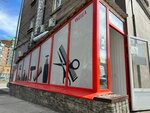 Wella (ulitsa Lermontova, 86), training of masters for beauty salons
