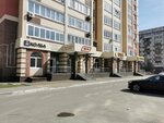 Jola-Market (Eshkinina Street, 19), grocery