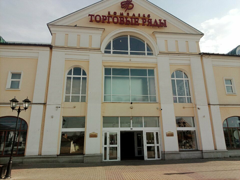 Bags and suitcases store Дельта, Vladimir, photo