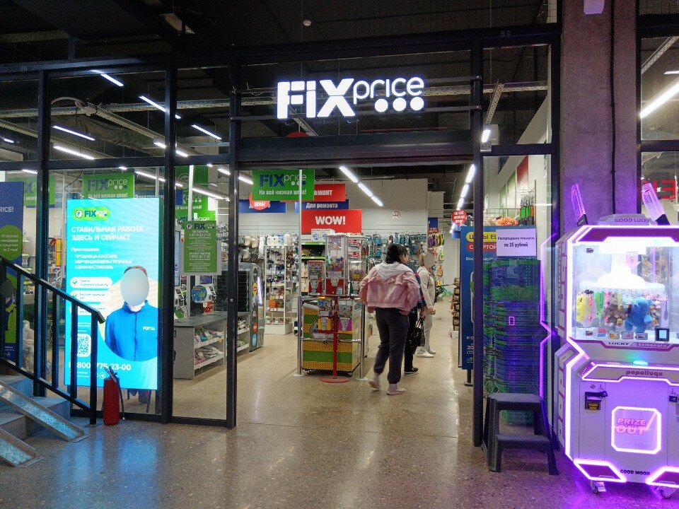 Ерлердің үлкен тобы барлық тесіктерде аққұба қаншықты трахает