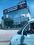 Nur Aspan (160-shy oram, 417), restaurant