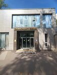 EnerGO (Zolotorozhsky Val Street, 32), alquiler de cargador