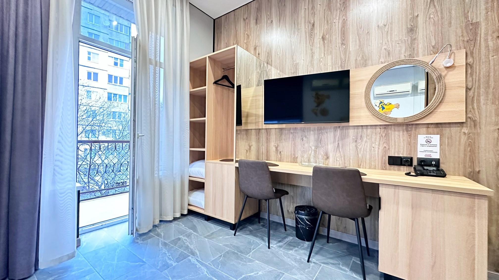 Фото Бутик Отель Ессентуки