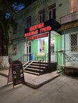 Столовая-64 (Sokurskiy Tract, 1), cafe