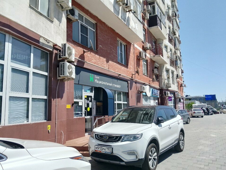 Bank National Standard Bank, Novorossiysk, photo