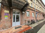 Struktura (Kazakova Street, 8с2), agricultural machinery, equipment