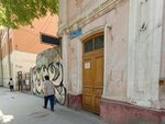 Местная спортивная общественная организация федерация бокса Время Тайсона (Nikitinskaya Street, 14А), base deportiva