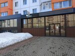 Броволог (Mira Avenue, 4) ، شريط حاجب العين