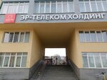 Dom.ru (Aviatsionnaya Street, 14) ، مزودو خدمة الإنترنت