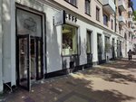 Скажи здоровью (praspiekt Masherava, 76) ، متجر مستلزمات طبية
