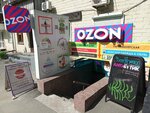 PerfumeRay (ulitsa Soni Krivoy, 46), perfume and cosmetics shop