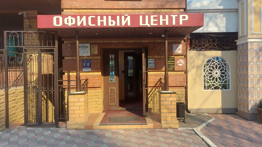 Hairdresser Sorokina Studio, Blagoveshchensk, photo
