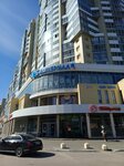 Радио-электро товары (Voskresenskaya Street, 59), electronic devices and components