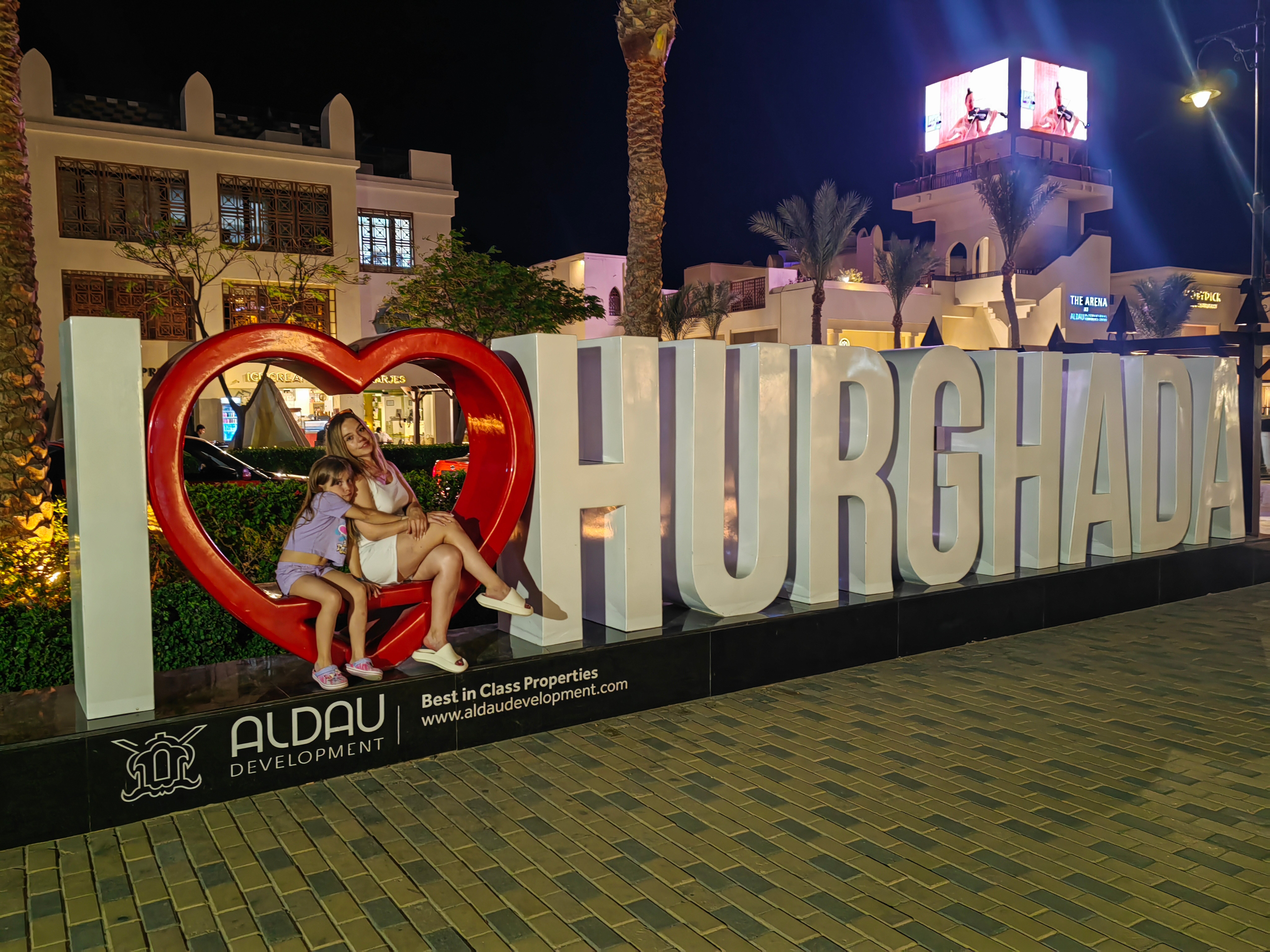 Фото Sunrise Aqua Joy Resort