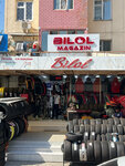 Bilol (Tashkent, Chilanzar District, Chilanzar Residential Area, 10-Chilonzor mavzesi, 38), auto accessories