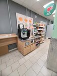 Lifehacker coffee (Savushkina Street, 25А) ، قهوة جاهزة