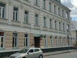 Russian Translation Company (Kaloshin Lane, 4) ، وكالة ترجمة