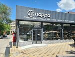 Nappa (Tamerlan tas joly, 7), zapatería