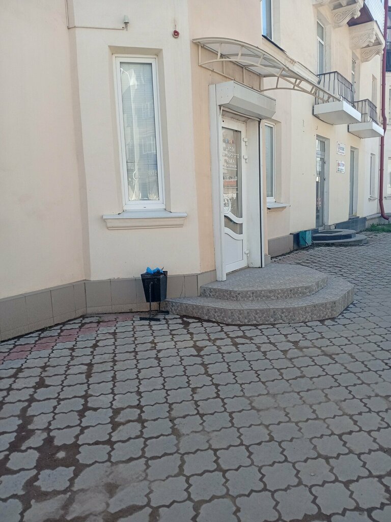 Свадебный салон Невеста, Октябрьский, фото