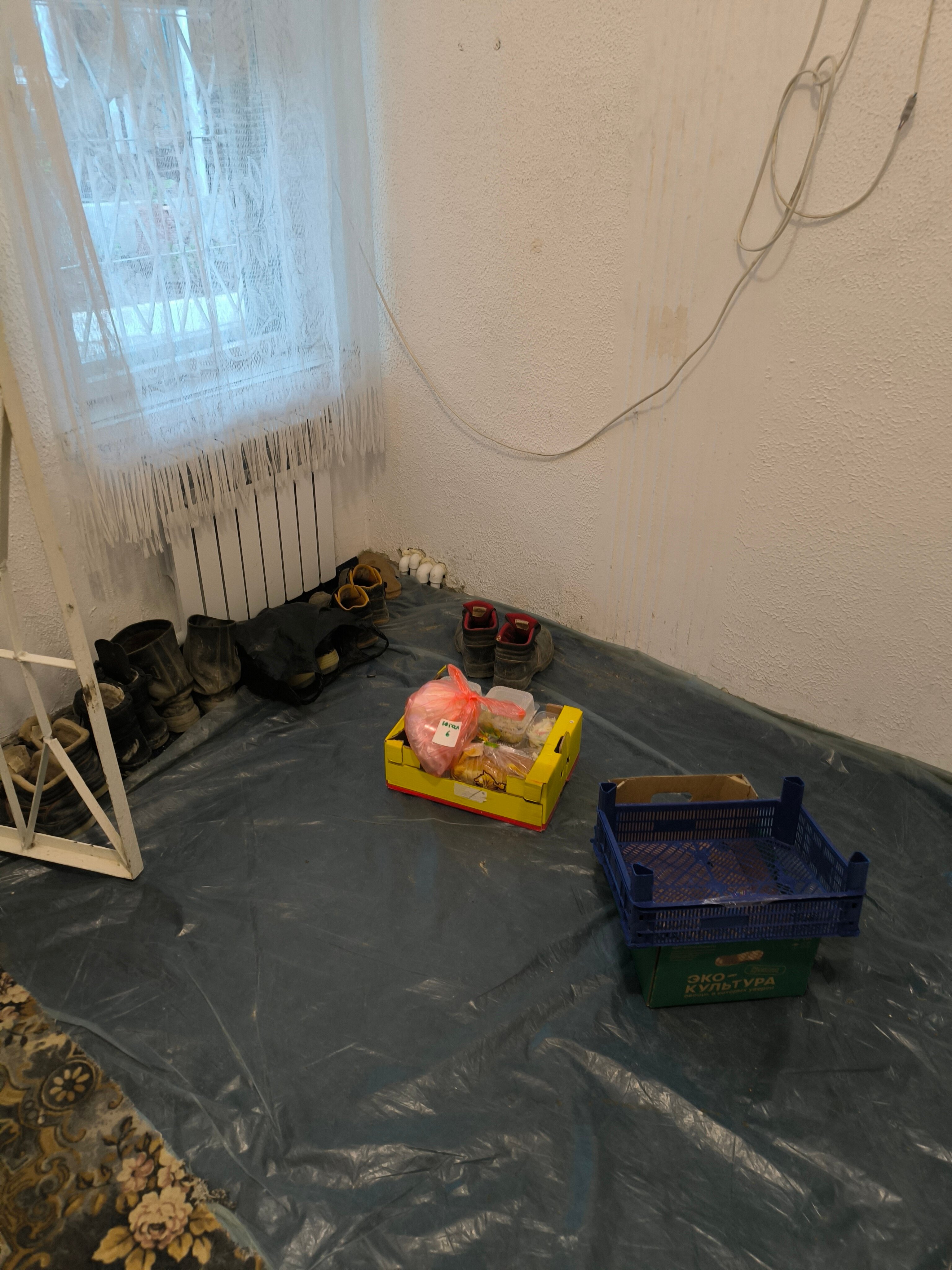 Фото Югославия