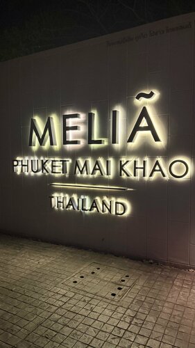 Внешний вид отеля Melia Phuket Mai Khao в Тхаланге, фото 2