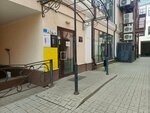 Туалет (Svobody Street, 26) ، حمام عام
